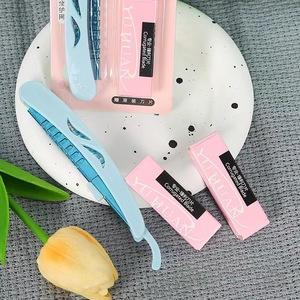 Tondeuse à sourcils en acier inoxydable avec pointe arrondie pour hommes et femmes, pour débutants, un paquet de deux boîtes - Product Image 2