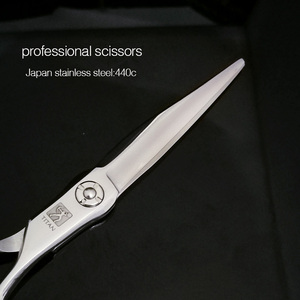 Ciseaux à cheveux en acier inoxydable, outil de <span class=keywords><strong>coiffure</strong></span> pour Salon, lames à dents plates, Titan/OEM de 6 pouces - Product Image 5