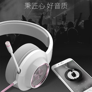 เอ็ดดิฟายเออร์ GM660 หูฟังสำหรับเล่นเกมแบบครอบหูไดร์เวอร์แบบไดนามิกเสียงพีซีสไตล์มินิมอล โครงสร้างพลาสติก - Product Image 1