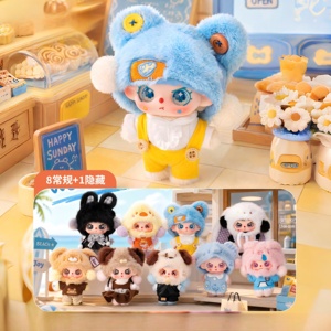 Lot de 8 figurines en peluche PVC 100 % originales et authentiques de la série Baby Three Happy Sunday, boîte mystère, poupée mignonne, ornement, en stock - Product Image 2
