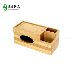 <b>Bamboo</b> tissue box, simple desktop multi-functional storage box, living room coffee <b>table</b> tissue box, desktop customization - Product Image 1