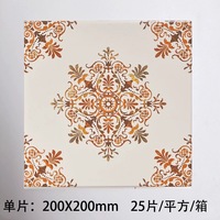 Carreaux de céramique émaillés de style marocain direct d'usine 200x200mm motif de marbre floral pour murs intérieurs sols de salle de bain
