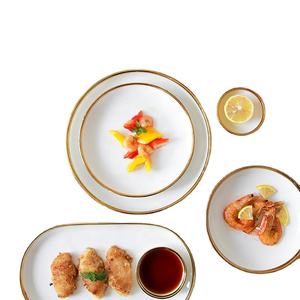 Vajilla Nórdica con Borde Dorado, Platos de Cerámica de Primera Calidad, Porcelana Blanca Perla vs. Vajilla de Cerámica para la Cena - Product Image 3