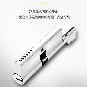 Cerradura de Palanca HANGQING de Acero Inoxidable para Puerta Interior, Lengüeta Simple o Doble, Desbloqueo con Llave de Aleación de Zinc, Duradera - Product Image 5