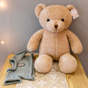Il peluche di peluche di peluche di grandi dimensioni su misura dell'orso di peluche è morbido e adatto ai bambini come cuscino regalo. - Product Image 6