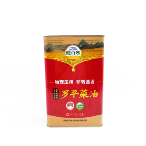Boîte en métal carrée de 3L de qualité alimentaire pour huile de colza comestible, conteneur vide pour huile de cuisson, impression personnalisée - Product Image 6
