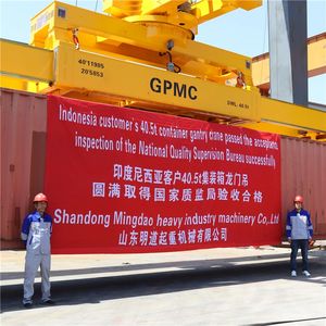 Double Main Beam Large Gantry Crane Customization | Special for Container Loading and Unloading | Wireless Remote Control - Product Image 1