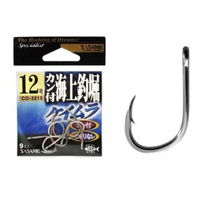 SASAME 10 pièces AJapanse revêtement en acier inoxydable à haute teneur en carbone <span class=keywords><strong>Micro</strong></span> barbelé sport cercle Point pieuvre hameçon carpe hameçons sans <span class=keywords><strong>ardillon</strong></span> - Product Image 1