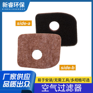 ไส้กรองอากาศ 4241 120 1800 แผ่นกรองฝุ่น สำหรับเปลี่ยนทดแทน SSTILM SH56 SH86 - Product Image 5