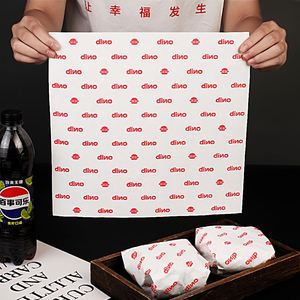 Feuille de papier pulpe non couché avec revêtement PE, résistant à la graisse, avec logo personnalisé, design populaire pour la pâtisserie, pour l'emballage de burgers, sandwichs, gâteaux et sucre alimentaire - Product Image 3