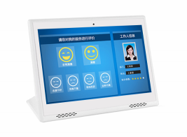 Évaluateur de type L Banque aéroport <span class=keywords><strong>restaurant</strong></span> utiliser ordinateur de bureau android Dispositif de commentaires clients tablette tout-en-un - Product Image 2