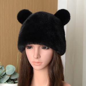 Made in China Faux Mink <b>Hat</b> - <b>Kids</b> Cartoon Print Imitation Fur <b>Hat</b> Fun Daily Wear Warm Toddler <b>Hats</b> Bulk - Product Image 4
