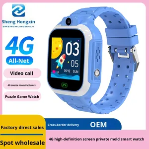 <span class=keywords><strong>Montre</strong></span> connectée carrée pour enfants avec système d'exploitation <span class=keywords><strong>Garmin</strong></span>, appels vidéo et vocaux, fonction photo, NFC, bracelet en silicone moulé privé, charge magnétique - Product Image 3