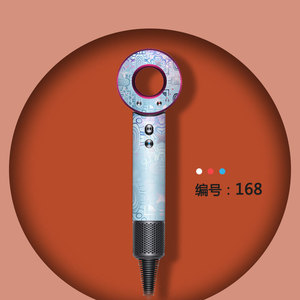 Dyson Hair Dryer Sticker PVC Protective <b>Film</b> For Young Users - Product Image 5