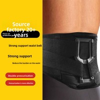 Ceinture de soutien lombaire à compression avec sangles en acier réglables pour le basketball, le travail assis, la course à pied et les activités sportives - Soins de santé