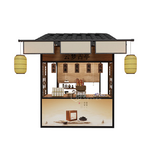 Kiosque alimentaire et boissons en acier inoxydable Cloud Dream Ancient Pavilion 4,8 m, montage facile en extérieur, alimentation intégrée - Product Image 3