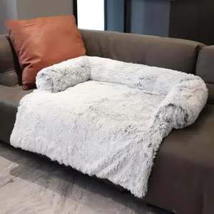 超柔软防水宠物狗沙发套四季可用宠物垫大尺寸宠物床