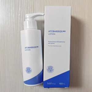 AESTUURA 365 Crema Facial Ligera con Retinol Coreano, Fortalece la Barrera Cutánea, Antiarrugas, Hidratación de Rápida Absorción, 150ml para Piel Seca - Product Image 2