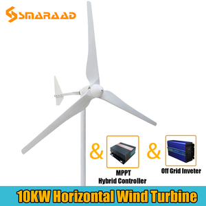 Adecuado para Eje de Montaje Horizontal de 1000W 24V 48V con Controlador, Energía Fuera de la Red y Energía Conectada a la Red para Barcos - Product Image 2
