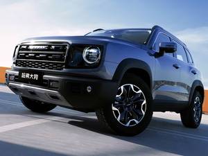 MEILLEUR PRIX Haval Big Dog Modèle 2026 1.5T DCT Édition <span class=keywords><strong>Border</strong></span> <span class=keywords><strong>Collie</strong></span> - Product Image 5