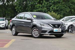 Autos Nissan Usados 2024 Sylphy 1.6L XL CVT Edición de Lujo con Techo Corredizo, Calidad de Lujo, Caja de Cambios Automática, Mejor Precio de Auto Compacto - Product Image 3