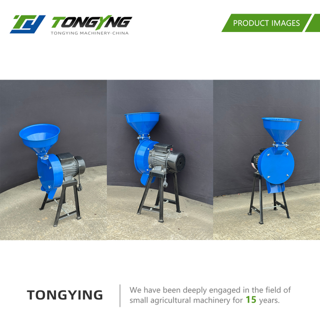 Feed Grinder Mixer Grain Milling Machine 200kg/h Capacity for Poultry Electric 2-in-1 Carbon Steel Construction Portable New