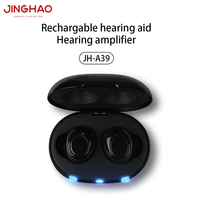 JINGHAO barato China recargable audífono inalámbrico lista de precios Mini amplificador de sonido del oído audífono para personas mayores