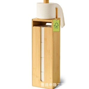 Bamboo Toilet Paper Holder Rectangular Free <b>Standing</b> With Lid Eco Friendly Minimalist Design Natural Wood Color - Product Image 1