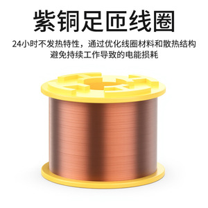 Vanne solénoïde BLW 2W160-15 JN AC220V 1/2 pouce pour le contrôle de l'eau - Product Image 3