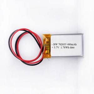 미니 <span class=keywords><strong>RC</strong></span> 헬리콥터 장난감을위한 높은 방전 <span class=keywords><strong>Lipo</strong></span> 702035 3.7V 480mAh 10C 리튬 폴리머 배터리 - Product Image 1