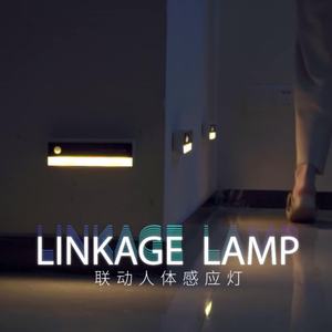 Lot de 3 lampes murales sans fil à induction magnétique, détecteur de mouvement, veilleuse - Product Image 2