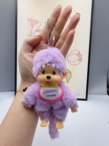 Nouvelle Peluche Munchkied Mignonne de 15 CM, Macaron qui se transforme <span class=keywords><strong>en</strong></span> plusieurs pendentifs singe, accessoires de sac et porte-clés - Product Image 3