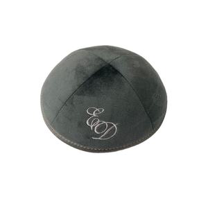 Resure Velvet Black Kippah Yarmulke Jewish <span class=keywords><strong>Kipa</strong></span> Judaica Yamaka Kippa Yamakah Yarmulka Sombrero Hombres o Niños Israel - Product Image 5