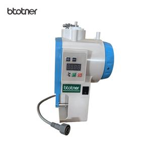 Servomotor de Transmisión Directa para Máquina de Coser Industrial - Product Image 3