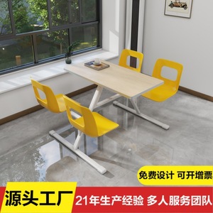 Hiện đại bốn người ăn bàn ghế đặt cho thức ăn nhanh nhà hàng trường căng tin khách sạn phòng tập thể dục ngoài trời nhà quán bar - Product Image 5