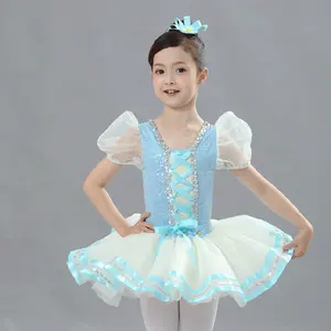儿童女孩天鹅绒表演服装芭蕾经典定制100% 涤纶抒情当代舞蹈服装