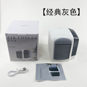 Mini Enfriador de Aire Portátil Gris con Reducción de Ruido de 50 dB y Función de Purificador de Aire para Uso en Hogar, Oficina o Dormitorio - Product Image 4
