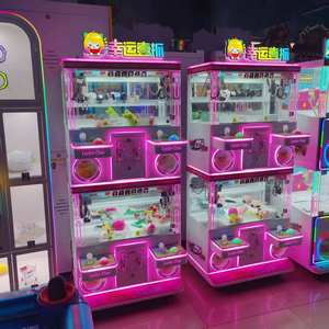 ตู้คีบตุ๊กตาขนาดใหญ่ ตู้เครนตัดเชือก ตู้ขายของอัตโนมัติธีมเดทสีชมพู ตู้คีบตุ๊กตาหยอดเหรียญ - Product Image 4