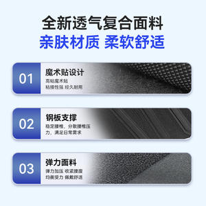 Soporte Lumbar Ligero de Nailon XL para Deportes, Placa de Acero que Estabiliza las Articulaciones de la Columna Vertebral para Correr y Sentarse, XXL para la Salud General - Product Image 4