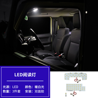 Mise à niveau LED dôme carte lumières pour Suzuki Jimny 5 portes 2023-2025 nouvel état intérieur lecture coffre lampe ampoule pour JC74 JB74xl