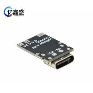 ยี่ซินเซิงเครื่องชาร์จแบตเตอรี่ลิโป้ 5V 1A อินพุตยูเอสบี ประเภท ซี 5V 2A เอาต์พุตแบบพกพาสำหรับแบตเตอรี่มาตรฐาน - Product Image 3