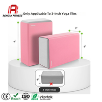 Housse de bloc de yoga en silicone personnalisée de 3 pouces, antidérapante, imperméable, résistante à la transpiration, pour la pratique du yoga à domicile ou en studio