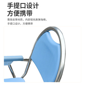 Chaise d'hôpital bleu clair pliable en acier inoxydable avec accoudoirs pour usage médical - Product Image 4