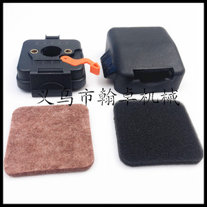 Cubiertas de Filtro de Aire HZPJ KM85 FS85 FC85 FC75 FS80 y Piezas de Repuesto con Elementos Filtrantes de Algodón - Product Image 2