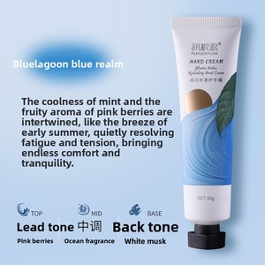 Runyuan Glacier Air krim tangan aroma buah jenis campuran melembabkan meremajakan hidrasi tahan lama tidak lengket - Product Image 3