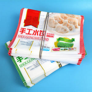 ถุงเก็บอาหารแช่แข็งปิดผนึกสามด้านถุงใส่เกี๊ยวนึ่งแบบปิดสนิทขายส่ง - Product Image 2