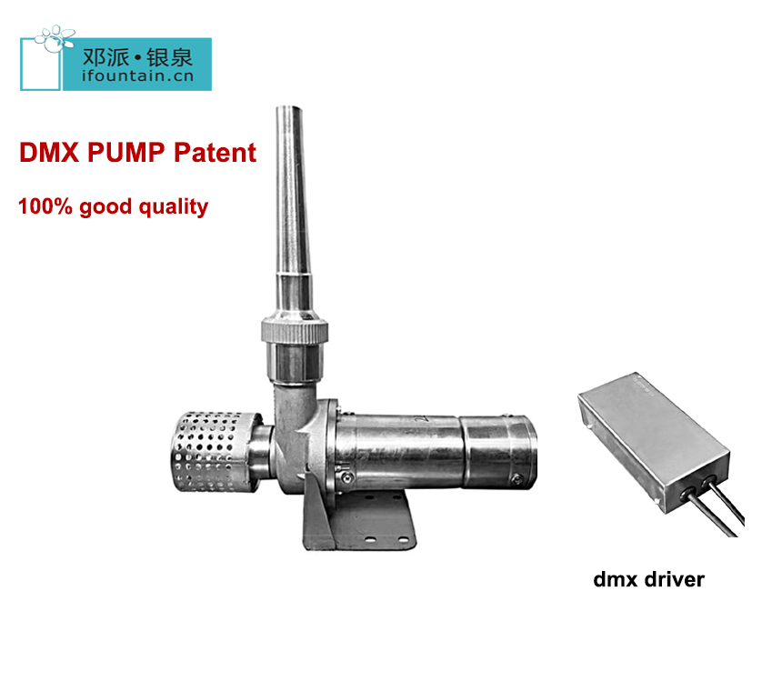 Программируемый ламинар dmx512 с переменной скоростью, музыкальный фонтан для сухих музыкальных фонтанов, 24 В постоянного тока