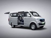 Fourgonnette électrique mini Changan KYC V5 EV et Kuayue Star V5 EV 2025 de haute qualité à vendre – Meilleur prix – Véhicule électrique pur fabriqué en Chine