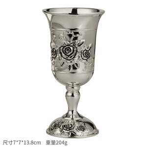 Artigianato Ebraico, Set Calice e Piatto per la Festa del <span class=keywords><strong>Sabbath</strong></span>, Decorazione per la Casa - Product Image 2