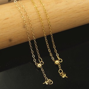 Cadena de Eslabones de Latón de 45 cm de Largo, 1/20, Chapada en Oro Puro de 14K, 1.1 mm de Ancho, con Cuentas Deslizantes de Silicona Ajustables de 3 mm y Broche de 2.9 mm - Product Image 1